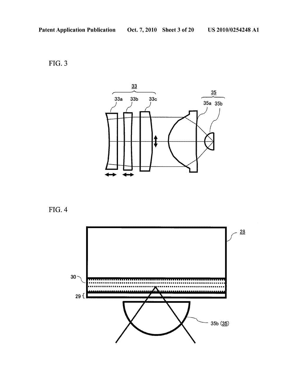 OPTICAL PICKUP OPTICAL SYSTEM AND OPTICAL PICKUP DEVICE HAVING THE SAME - diagram, schematic, and image 04