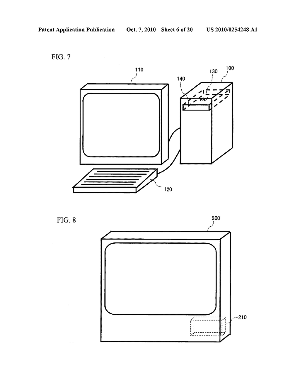 OPTICAL PICKUP OPTICAL SYSTEM AND OPTICAL PICKUP DEVICE HAVING THE SAME - diagram, schematic, and image 07