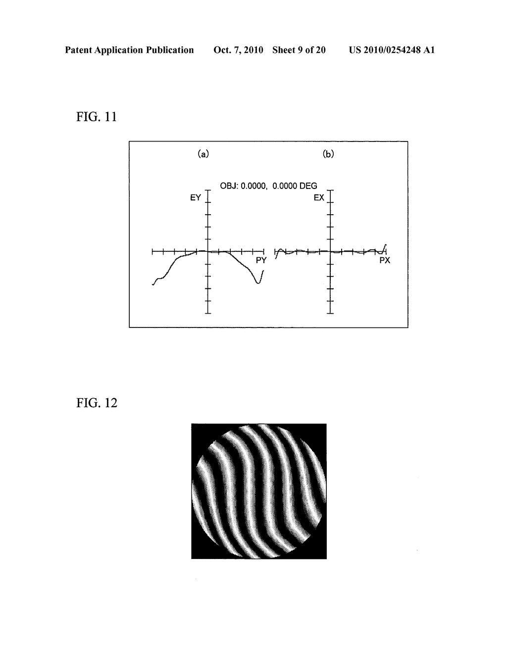 OPTICAL PICKUP OPTICAL SYSTEM AND OPTICAL PICKUP DEVICE HAVING THE SAME - diagram, schematic, and image 10