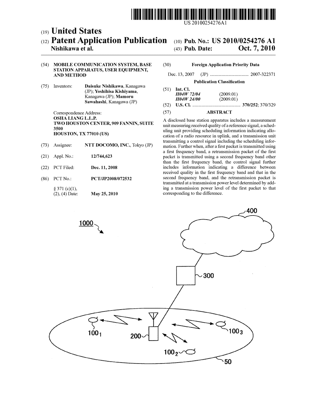 MOBILE COMMUNICATION SYSTEM, BASE STATION APPARATUS, USER EQUIPMENT, AND METHOD - diagram, schematic, and image 01