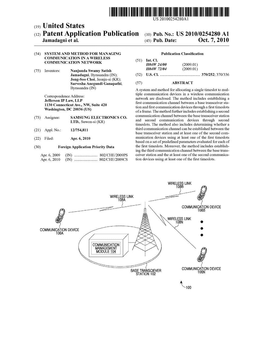 SYSTEM AND METHOD FOR MANAGING COMMUNICATION IN A WIRELESS COMMUNICATION NETWORK - diagram, schematic, and image 01