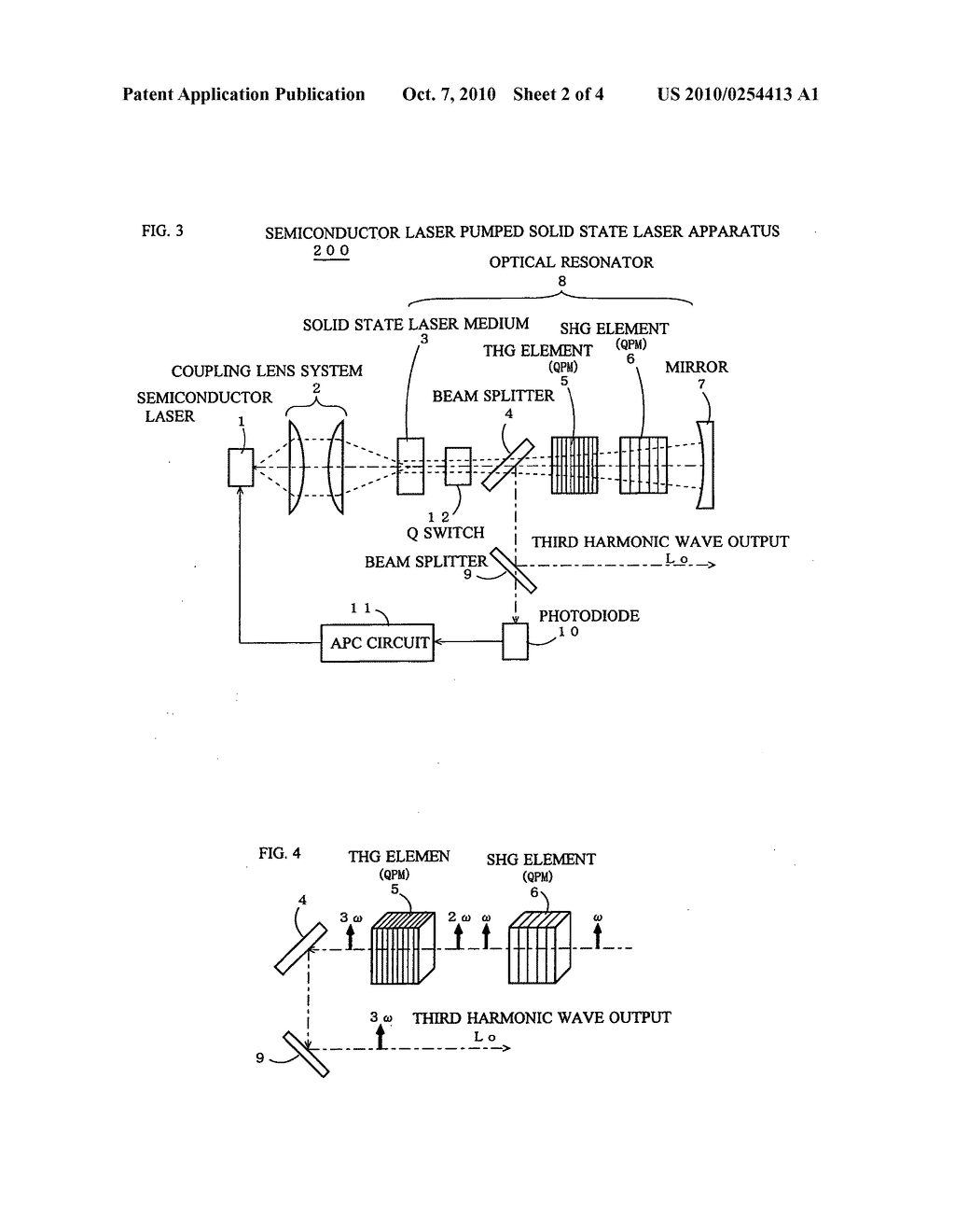 SEMICONDUCTOR LASER EXCITED SOLID-STATE LASER DEVICE - diagram, schematic, and image 03