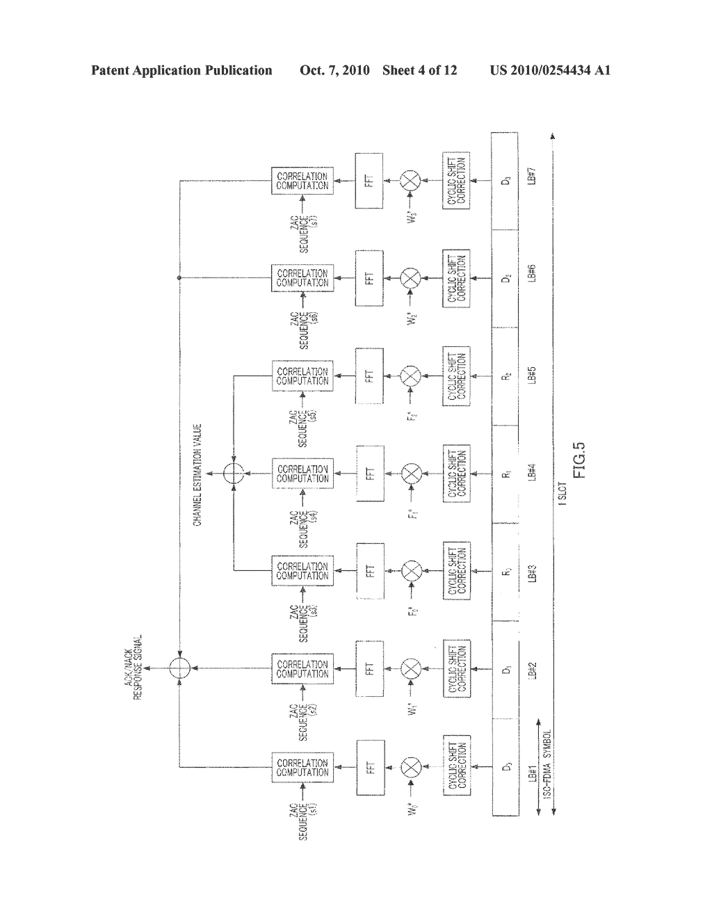 RADIO COMMUNICATION DEVICE AND SEQUENCE CONTROL METHOD - diagram, schematic, and image 05