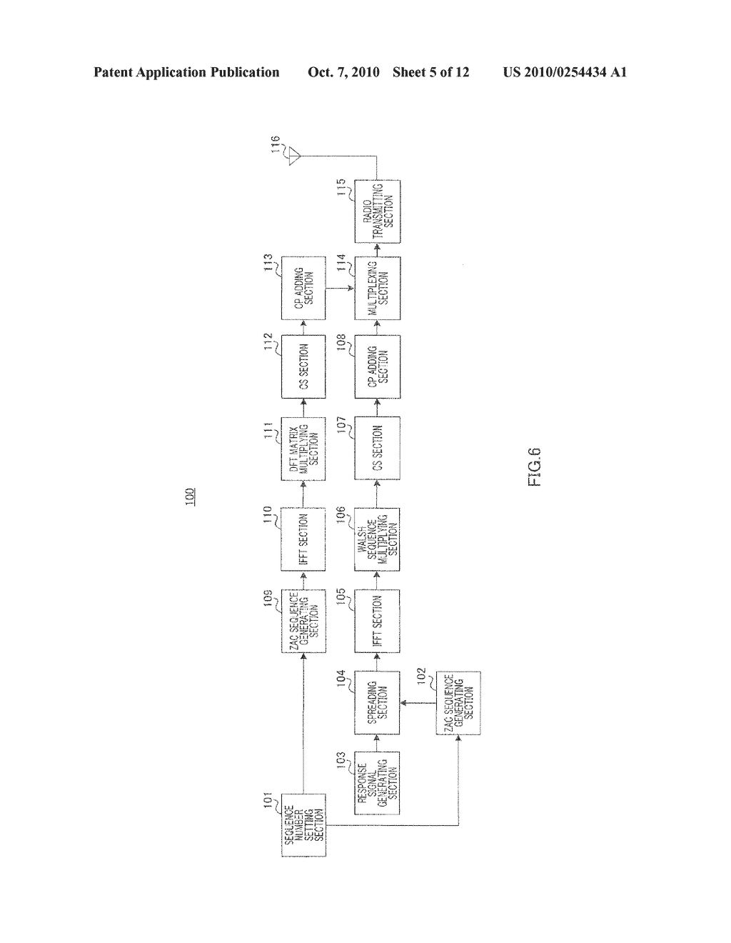 RADIO COMMUNICATION DEVICE AND SEQUENCE CONTROL METHOD - diagram, schematic, and image 06