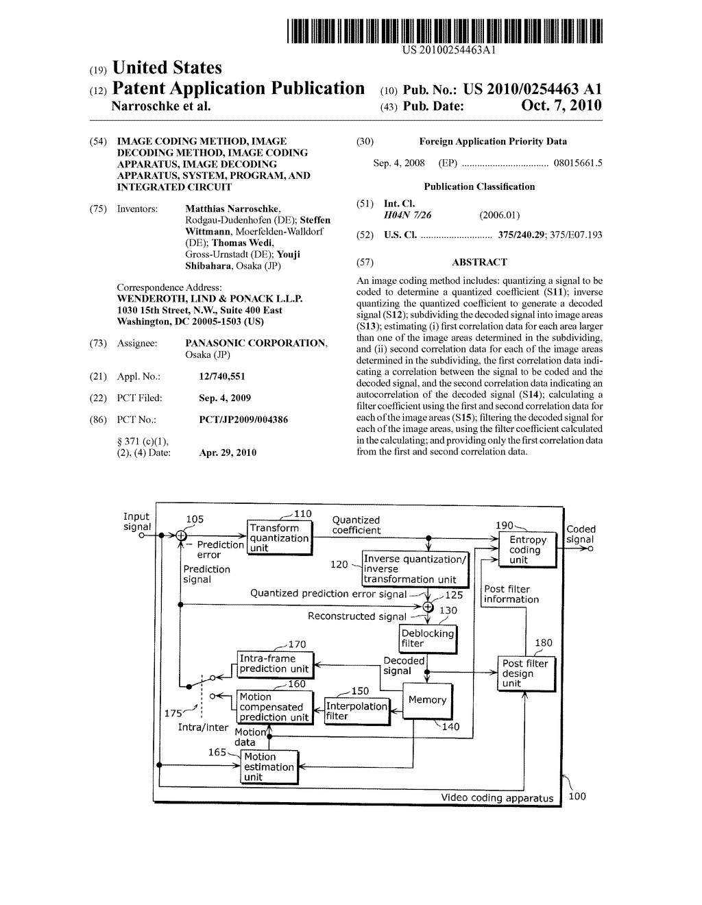 IMAGE CODING METHOD, IMAGE DECODING METHOD, IMAGE CODING APPARATUS, IMAGE DECODING APPARATUS, SYSTEM, PROGRAM, AND INTEGRATED CIRCUIT - diagram, schematic, and image 01