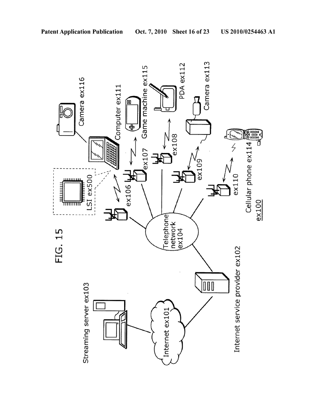 IMAGE CODING METHOD, IMAGE DECODING METHOD, IMAGE CODING APPARATUS, IMAGE DECODING APPARATUS, SYSTEM, PROGRAM, AND INTEGRATED CIRCUIT - diagram, schematic, and image 17