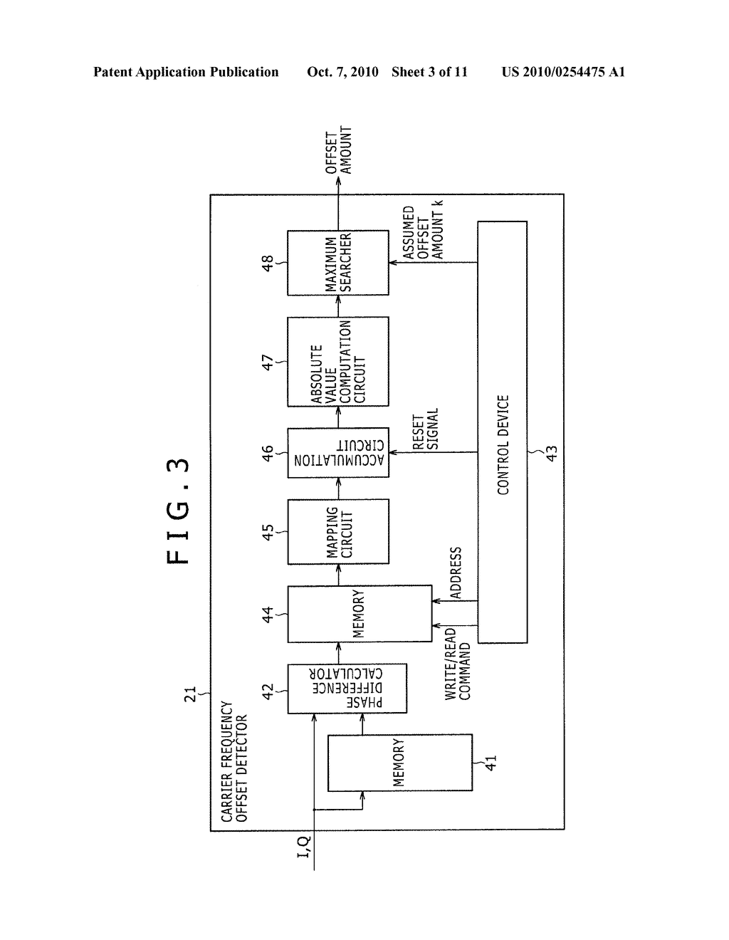 RECEIVING APPARATUS, RECEIVING METHOD, AND PROGRAM - diagram, schematic, and image 04