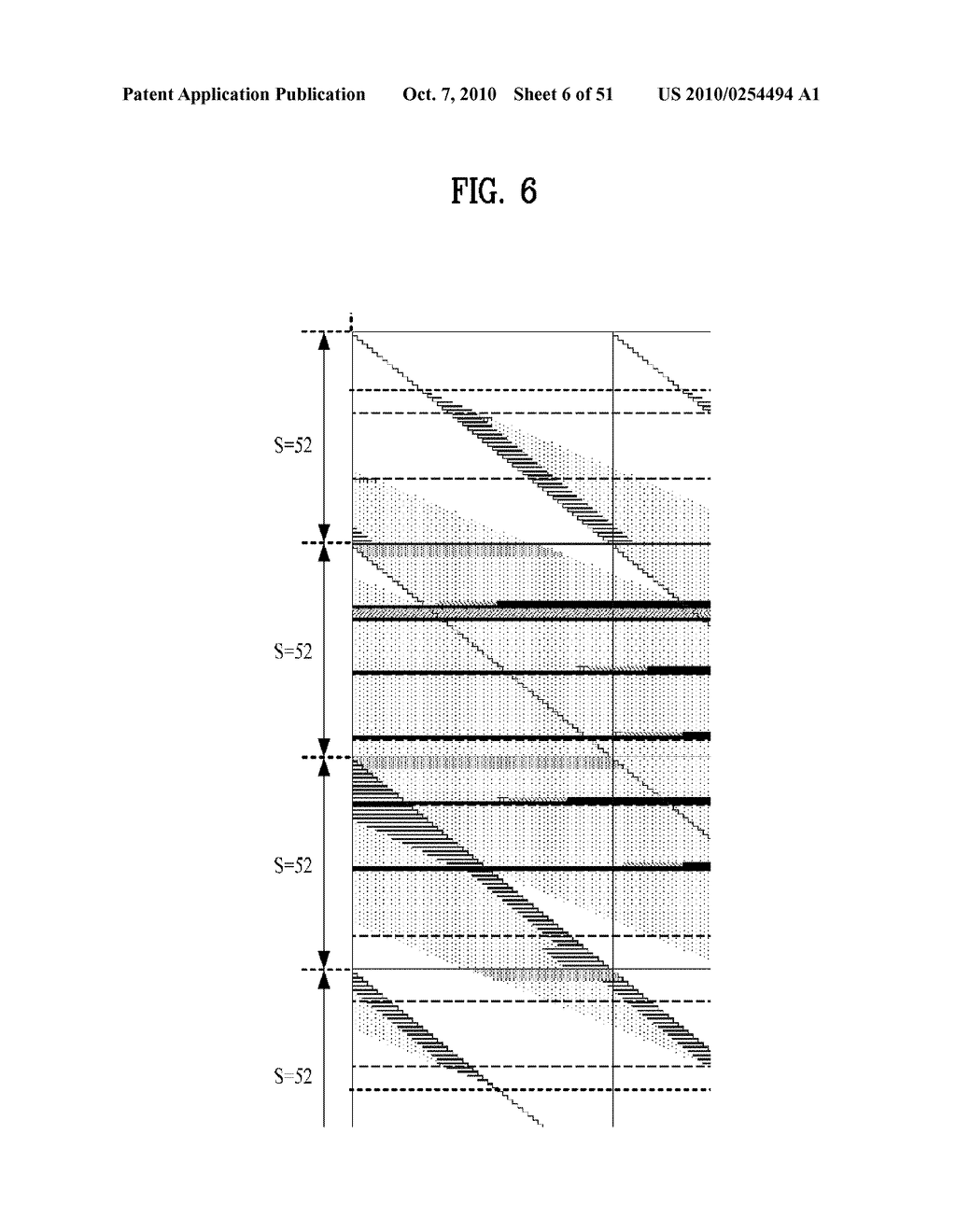 TRANSMITTING/RECEIVING SYSTEM AND METHOD OF PROCESSING BROADCAST SIGNAL IN TRANSMITTING/RECEIVING SYSTEM - diagram, schematic, and image 07