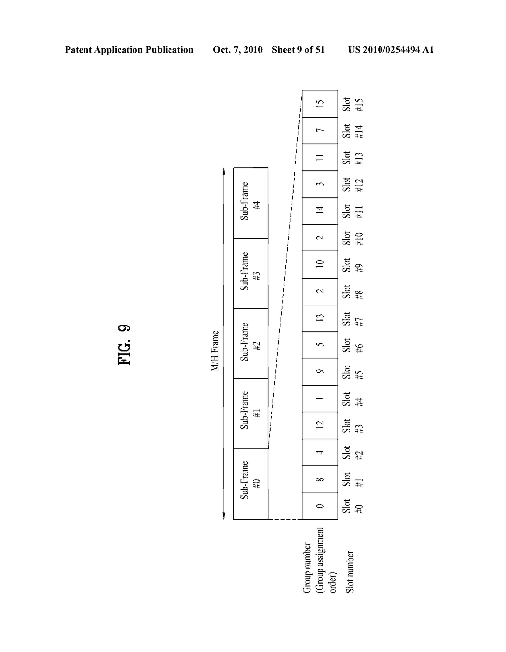 TRANSMITTING/RECEIVING SYSTEM AND METHOD OF PROCESSING BROADCAST SIGNAL IN TRANSMITTING/RECEIVING SYSTEM - diagram, schematic, and image 10