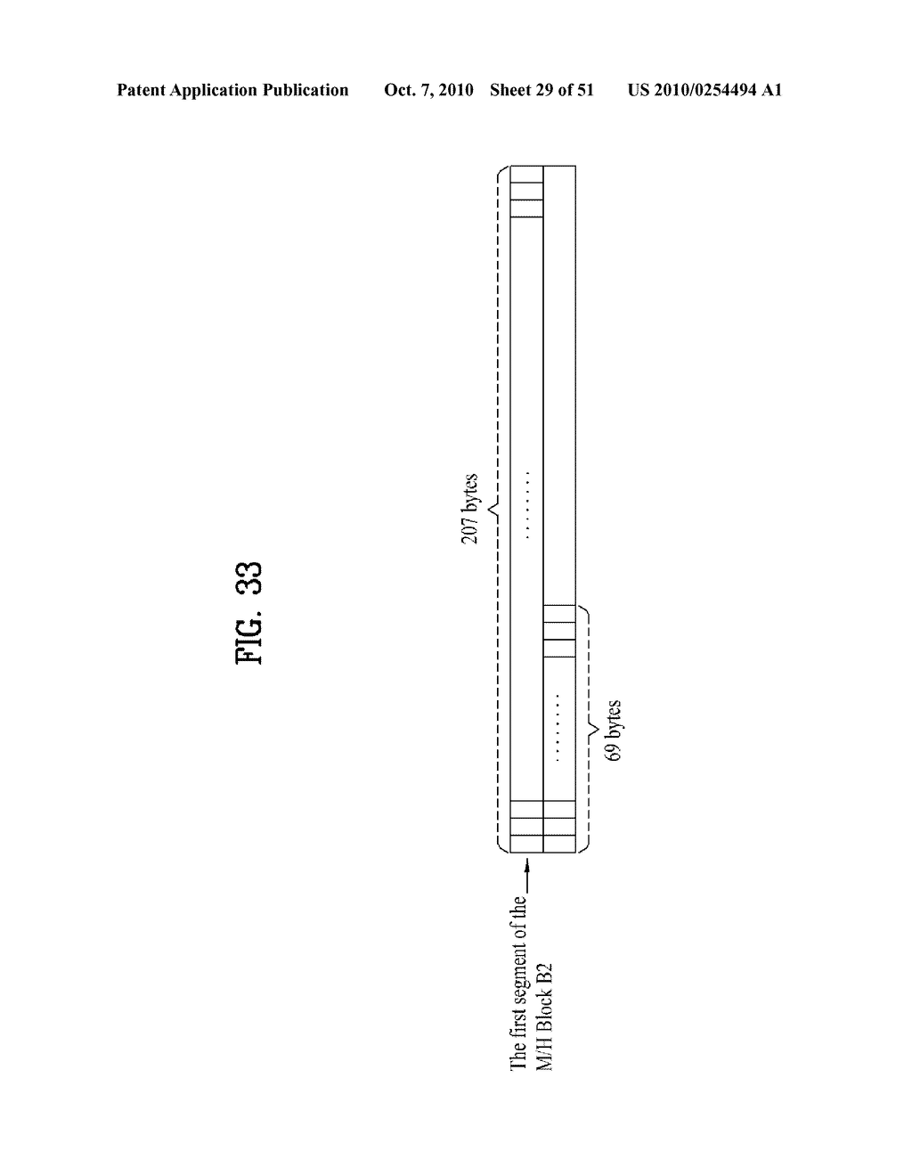 TRANSMITTING/RECEIVING SYSTEM AND METHOD OF PROCESSING BROADCAST SIGNAL IN TRANSMITTING/RECEIVING SYSTEM - diagram, schematic, and image 30