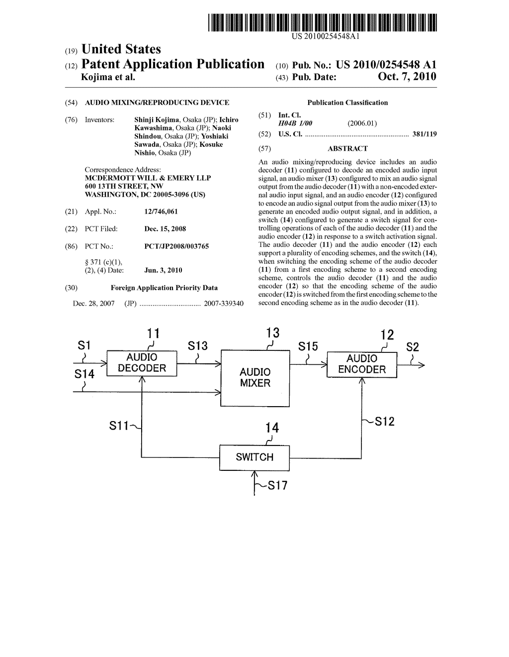 AUDIO MIXING/REPRODUCING DEVICE - diagram, schematic, and image 01