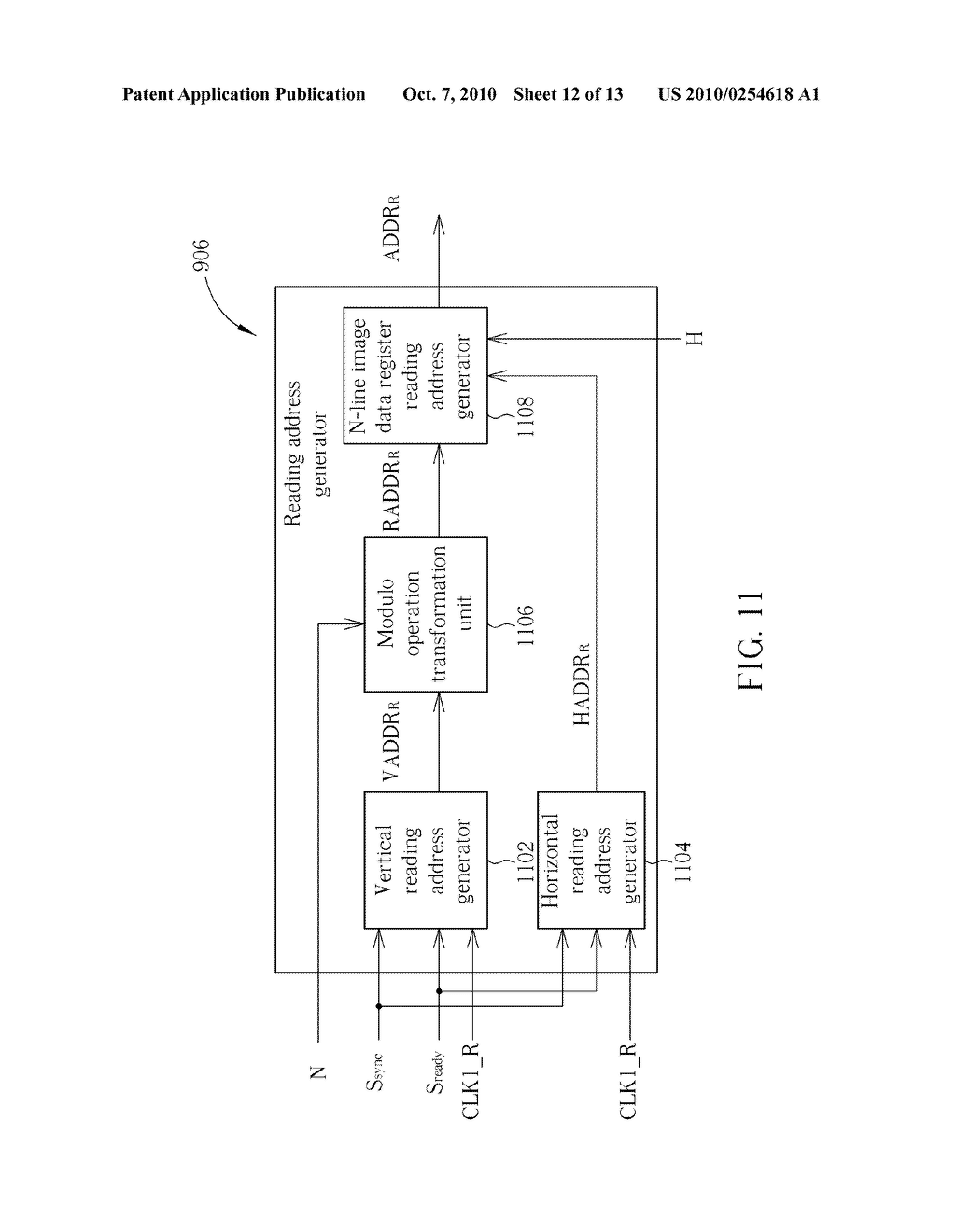 Method for Accessing Image Data and Related Apparatus - diagram, schematic, and image 13