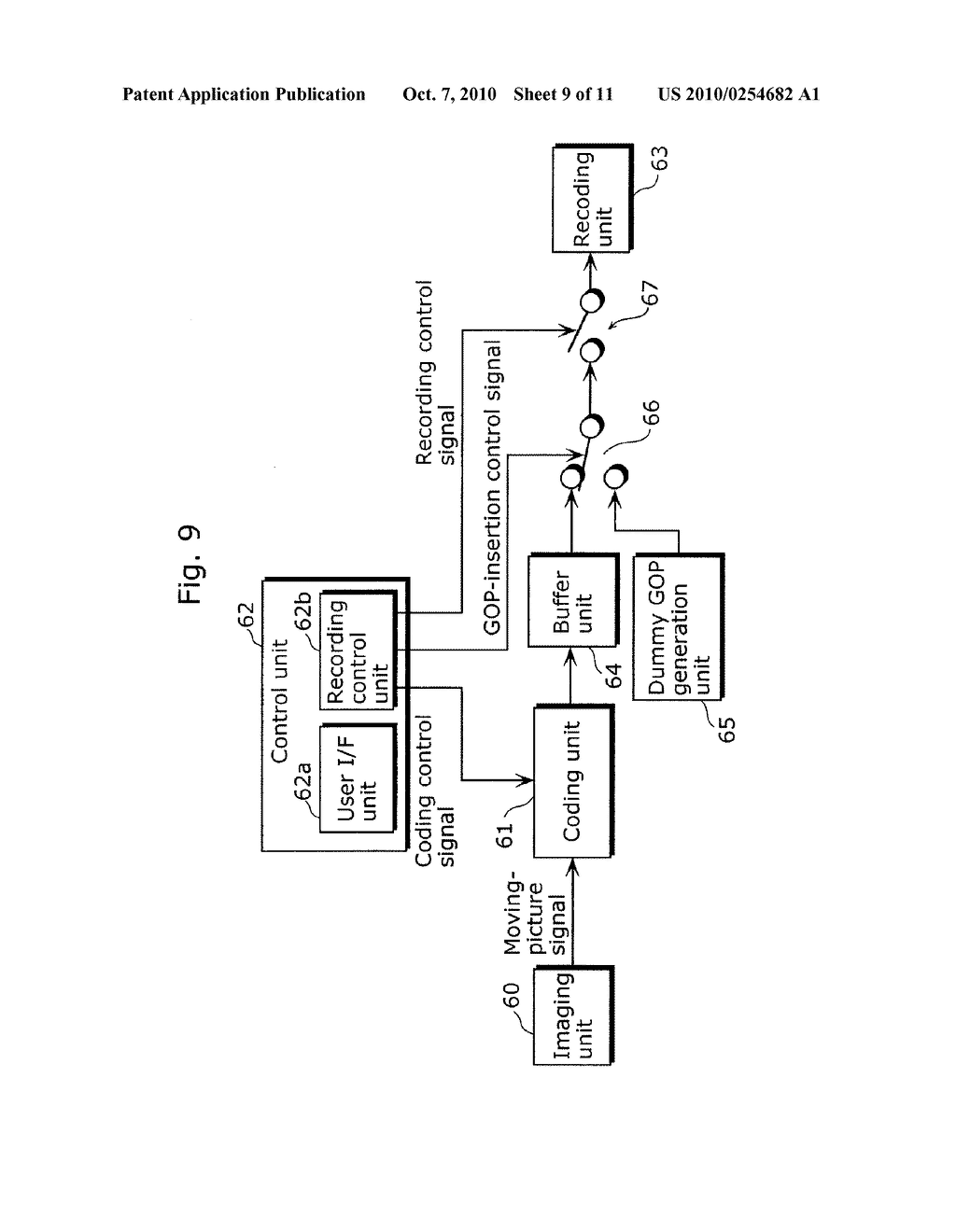 IMAGE CODER, VIDEO CAMERA, INTEGRATED CIRCUIT, AND IMAGE CODING METHOD - diagram, schematic, and image 10