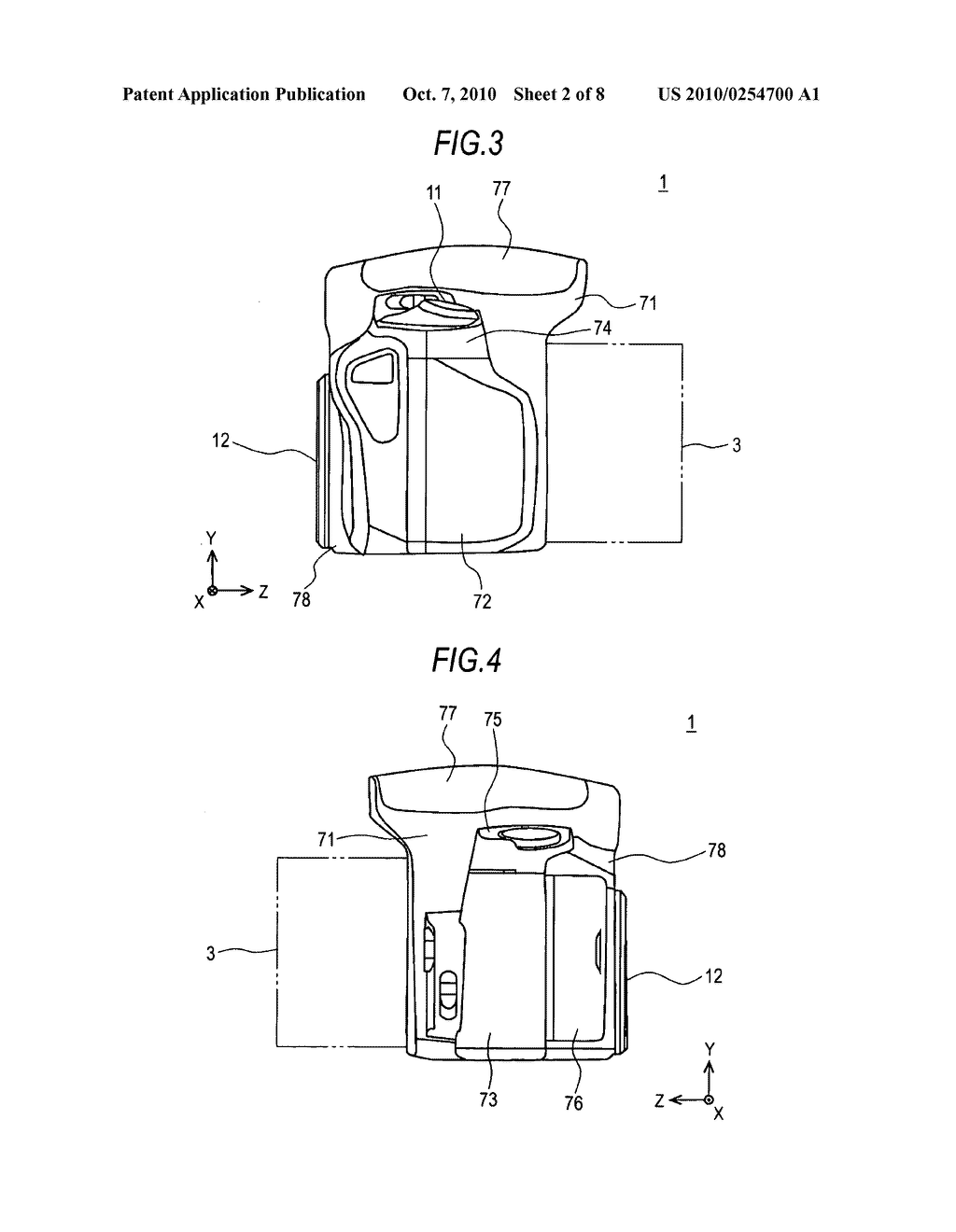 Imaging apparatus - diagram, schematic, and image 03