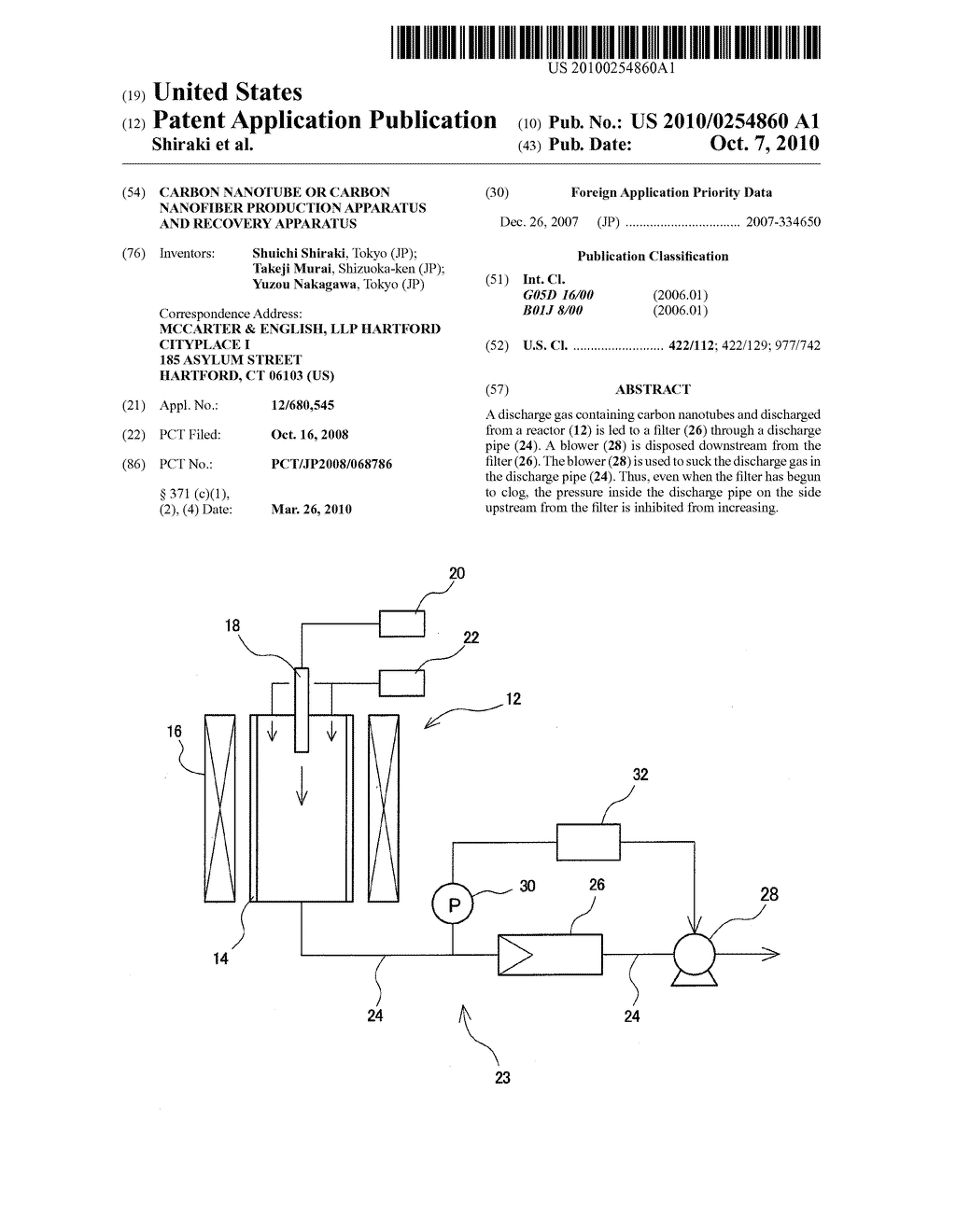 CARBON NANOTUBE OR CARBON NANOFIBER PRODUCTION APPARATUS AND RECOVERY APPARATUS - diagram, schematic, and image 01