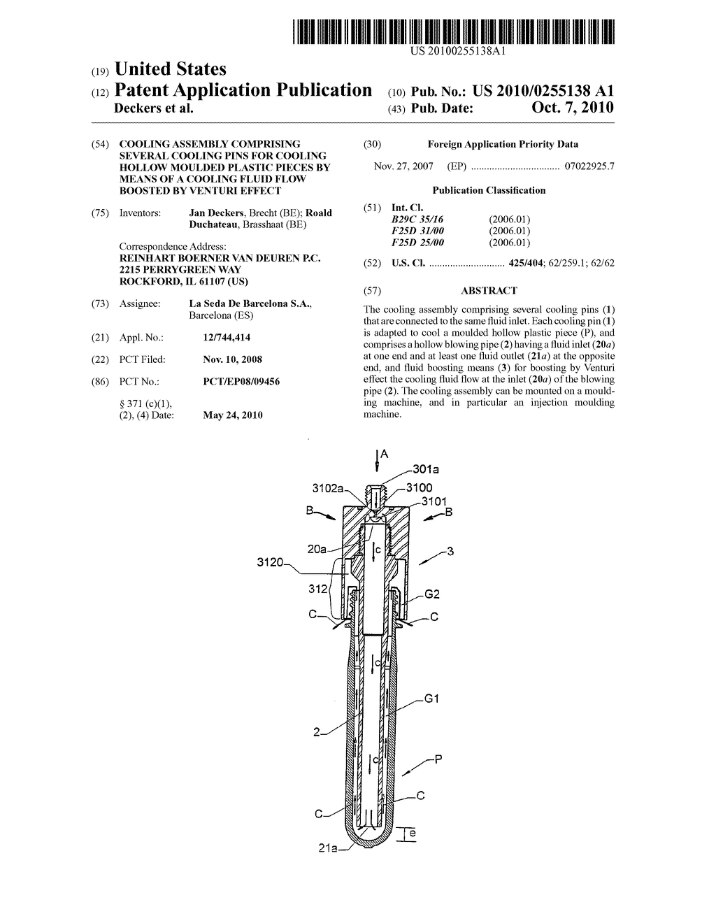 Cooling Assembly Comprising Several Cooling Pins For Cooling Hollow Moulded Plastic Pieces By Means Of A Cooling Fluid Flow Boosted By Venturi Effect - diagram, schematic, and image 01