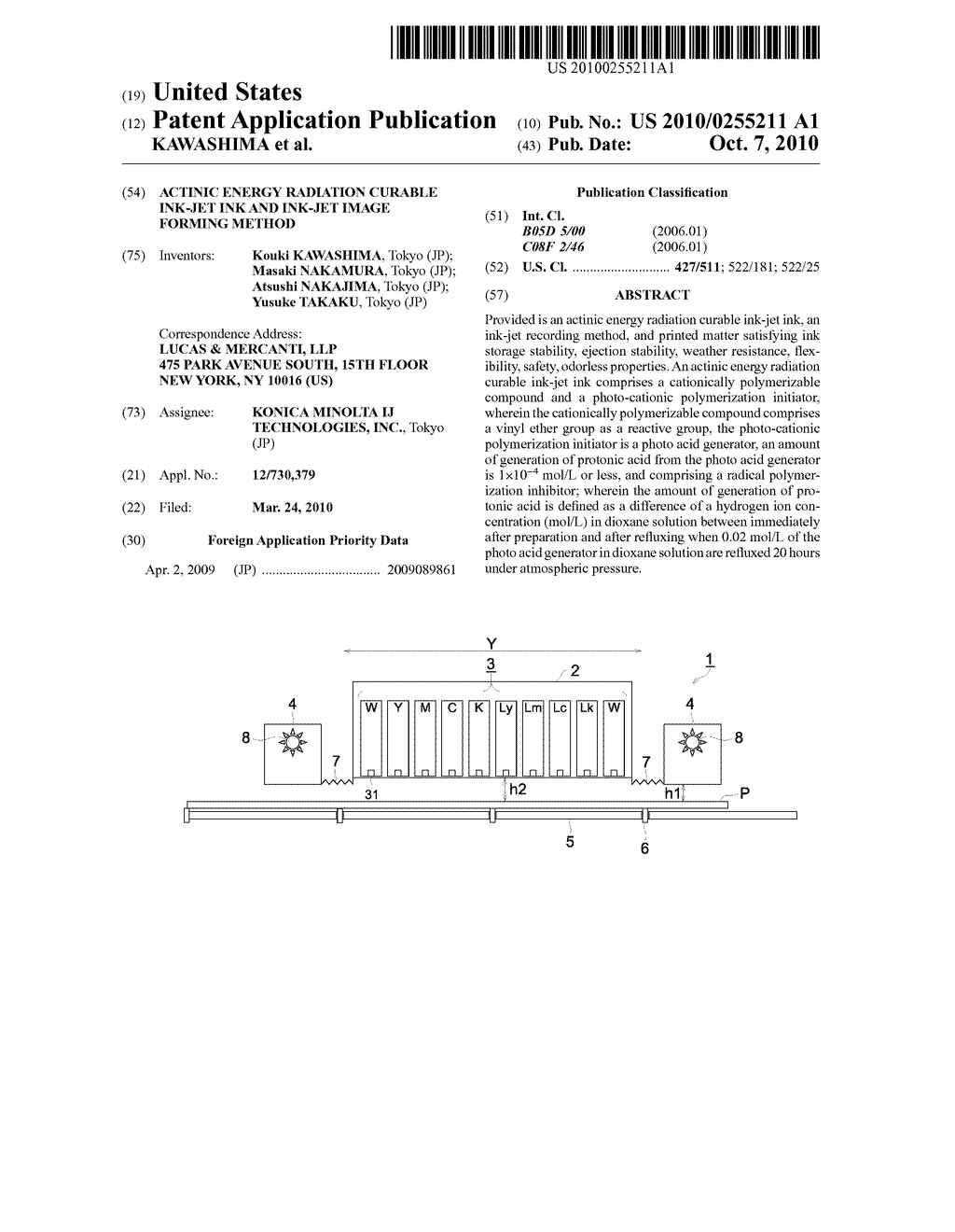 ACTINIC ENERGY RADIATION CURABLE INK-JET INK AND INK-JET IMAGE FORMING METHOD - diagram, schematic, and image 01