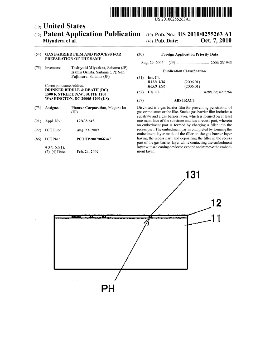 GAS BARRIER FILM AND PROCESS FOR PREPARATION OF THE SAME - diagram, schematic, and image 01