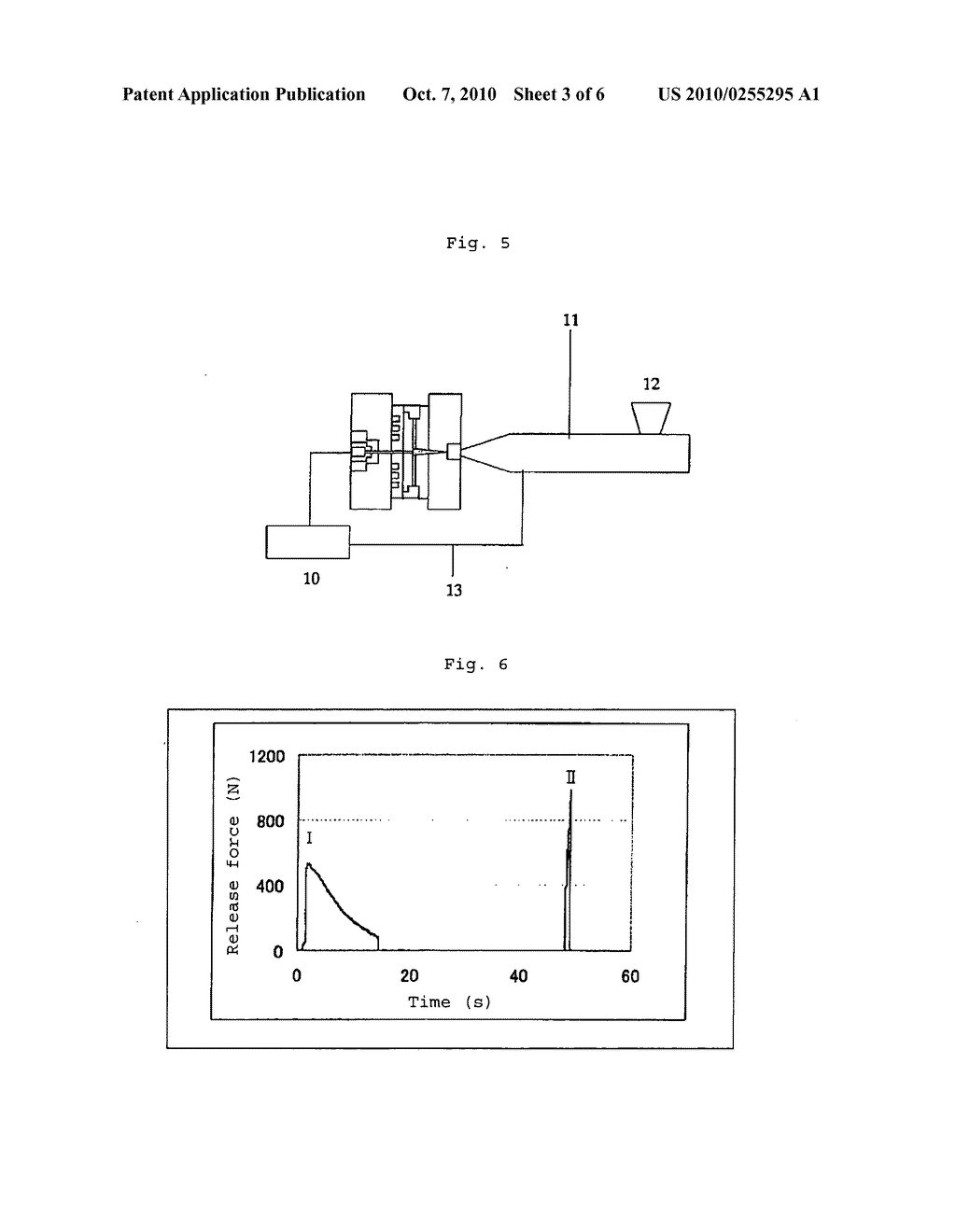 RESIN COMPOSITION, MOLDED ARTICLE THEREOF, AND KEY FOR TERMINAL EQUIPMENT - diagram, schematic, and image 04