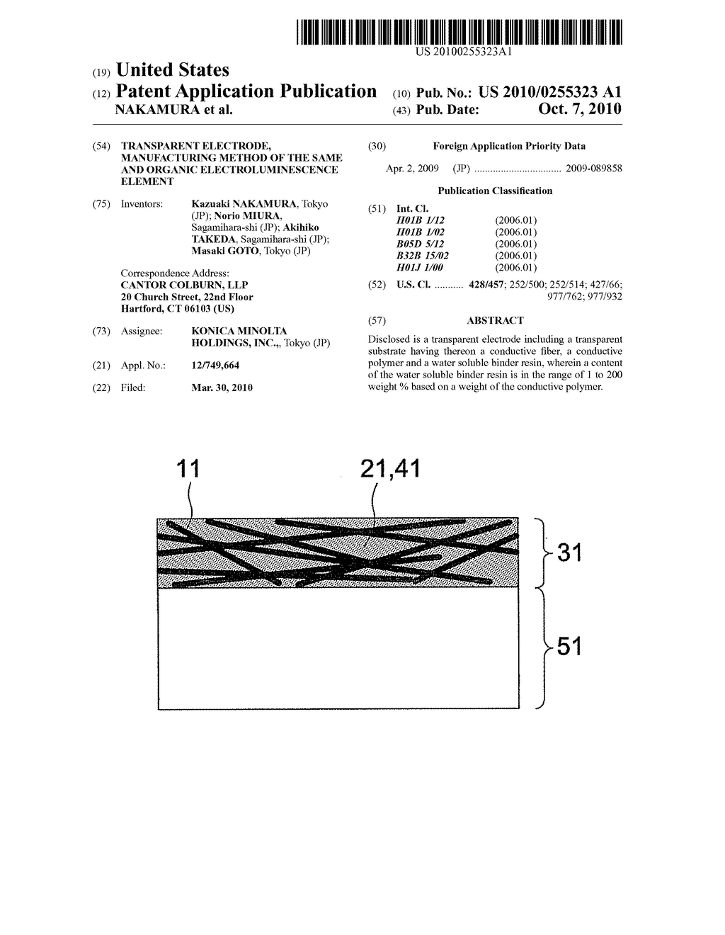 TRANSPARENT ELECTRODE, MANUFACTURING METHOD OF THE SAME AND ORGANIC ELECTROLUMINESCENCE ELEMENT - diagram, schematic, and image 01