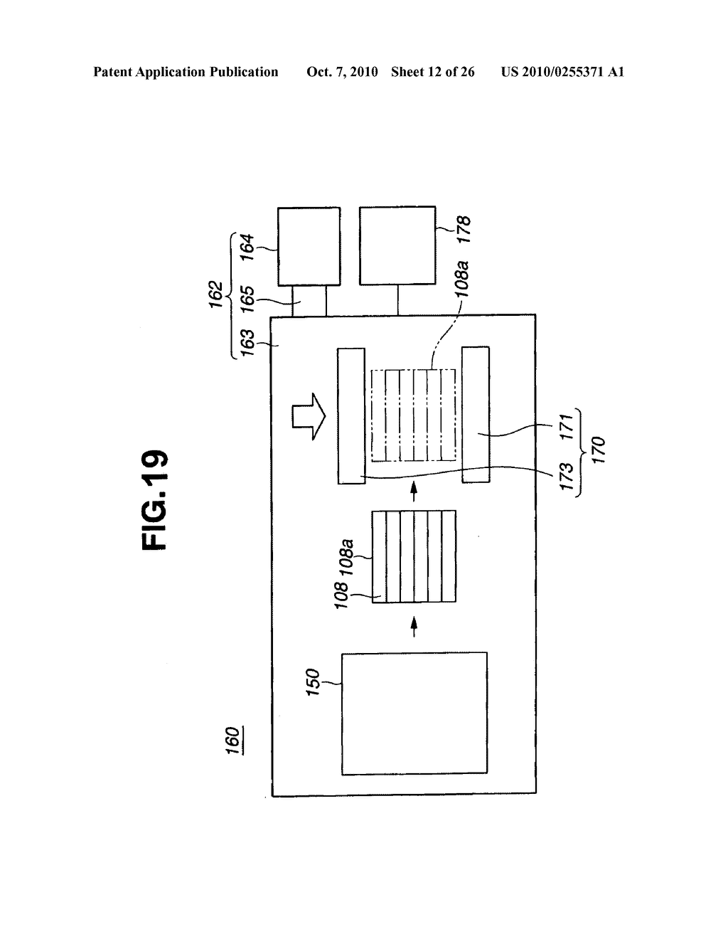 BIPOLAR BATTERY MANUFACTURING METHOD, AND BIPOLAR BATTERY - diagram, schematic, and image 13