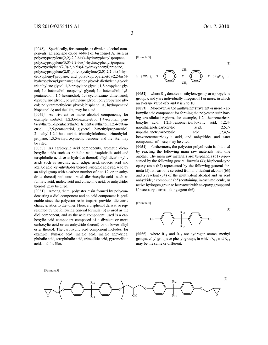 TONER - diagram, schematic, and image 05