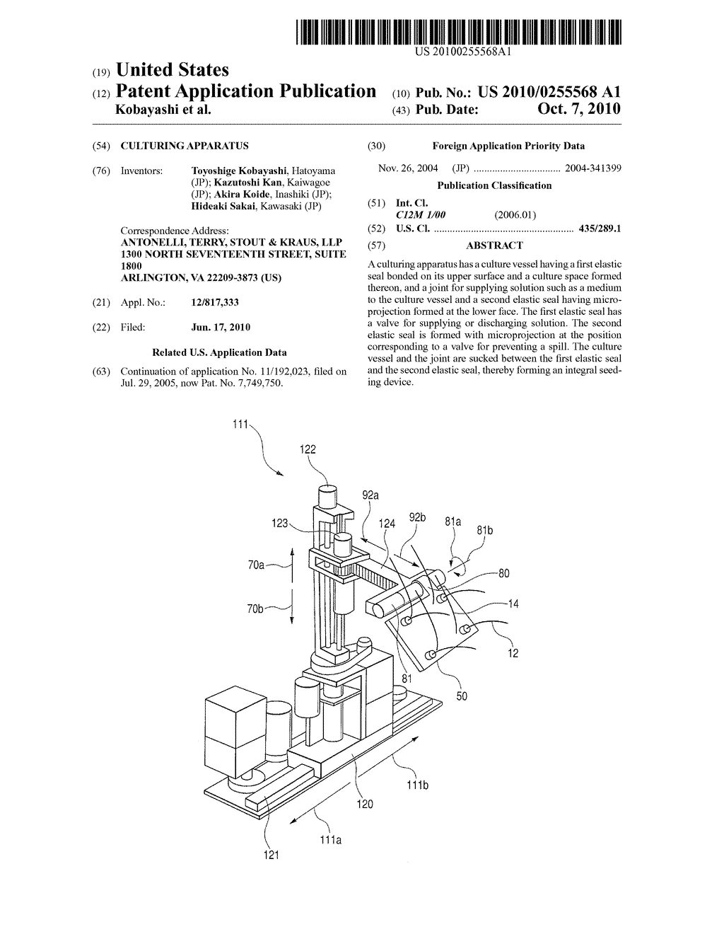 CULTURING APPARATUS - diagram, schematic, and image 01