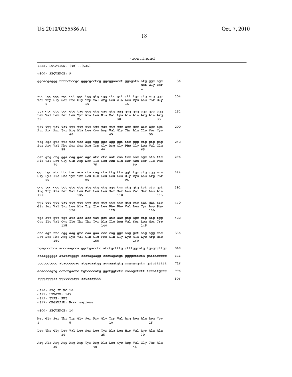 METHODS AND COMPOSITIONS FOR PRODUCING VITAMIN K DEPENDENT PROTEINS - diagram, schematic, and image 25