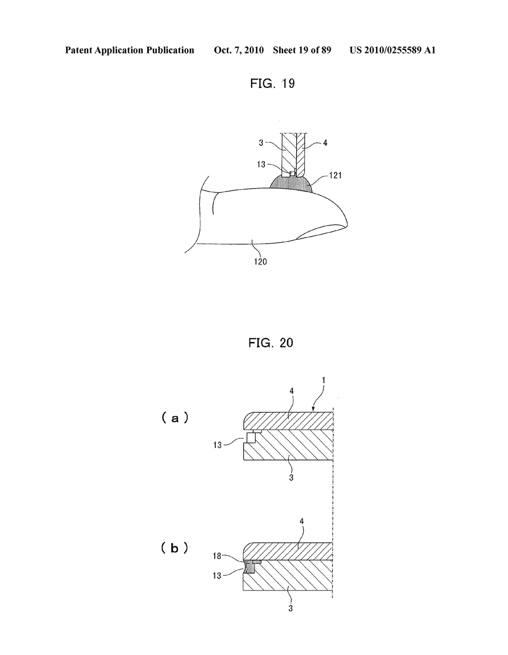 ANALYZING DEVICE, ANALYZING APPARATUS USING THE DEVICE, AND ANALYZING METHOD - diagram, schematic, and image 20