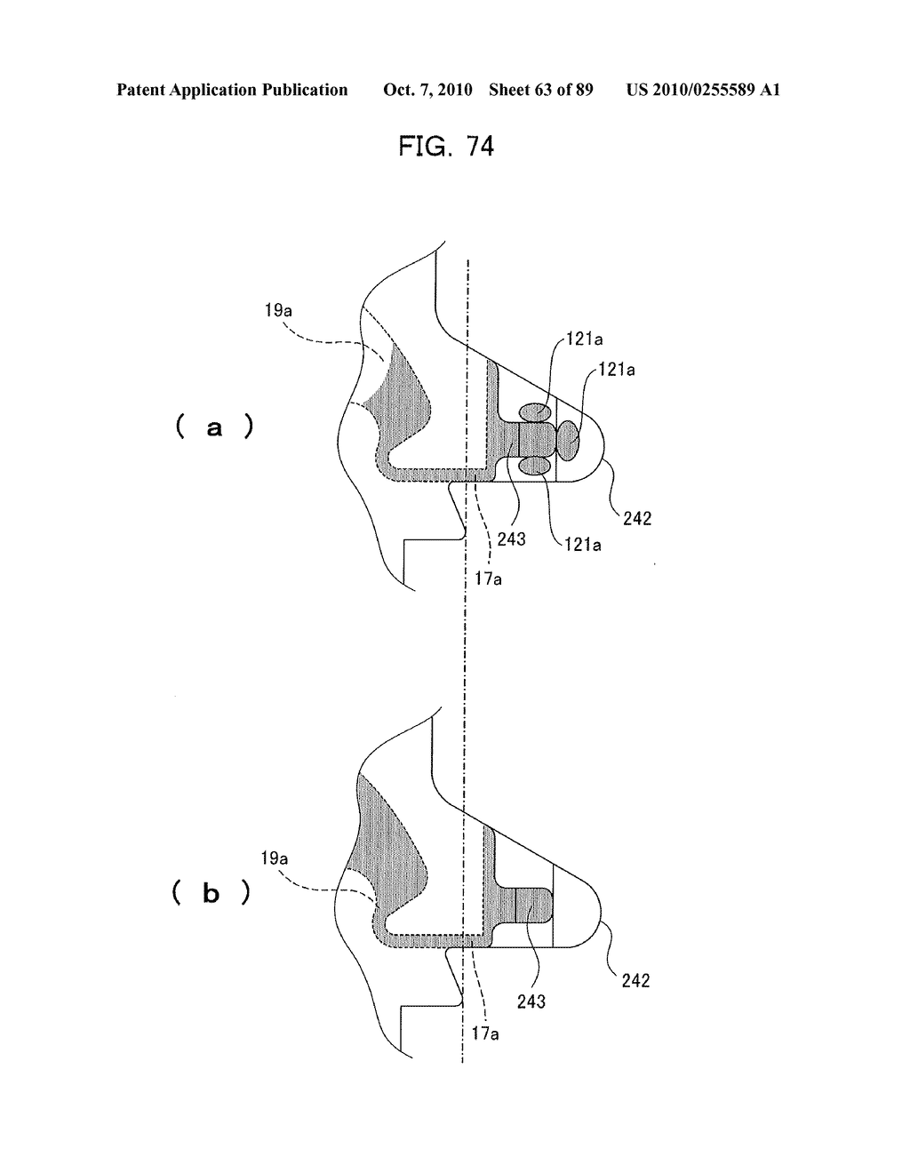 ANALYZING DEVICE, ANALYZING APPARATUS USING THE DEVICE, AND ANALYZING METHOD - diagram, schematic, and image 64