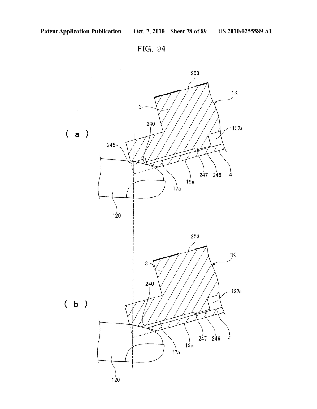 ANALYZING DEVICE, ANALYZING APPARATUS USING THE DEVICE, AND ANALYZING METHOD - diagram, schematic, and image 79