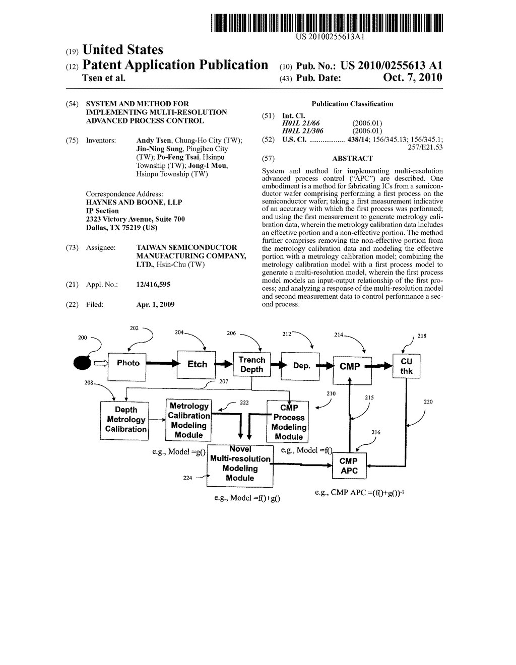 SYSTEM AND METHOD FOR IMPLEMENTING MULTI-RESOLUTION ADVANCED PROCESS CONTROL - diagram, schematic, and image 01
