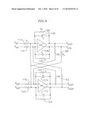 ADAPTIVE RADIO TRANSCEIVER WITH AN ANTENNA MATCHING CIRCUIT diagram and image