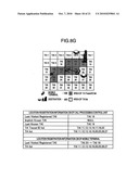 WIRELESS COMMUNICATION SYSTEM diagram and image