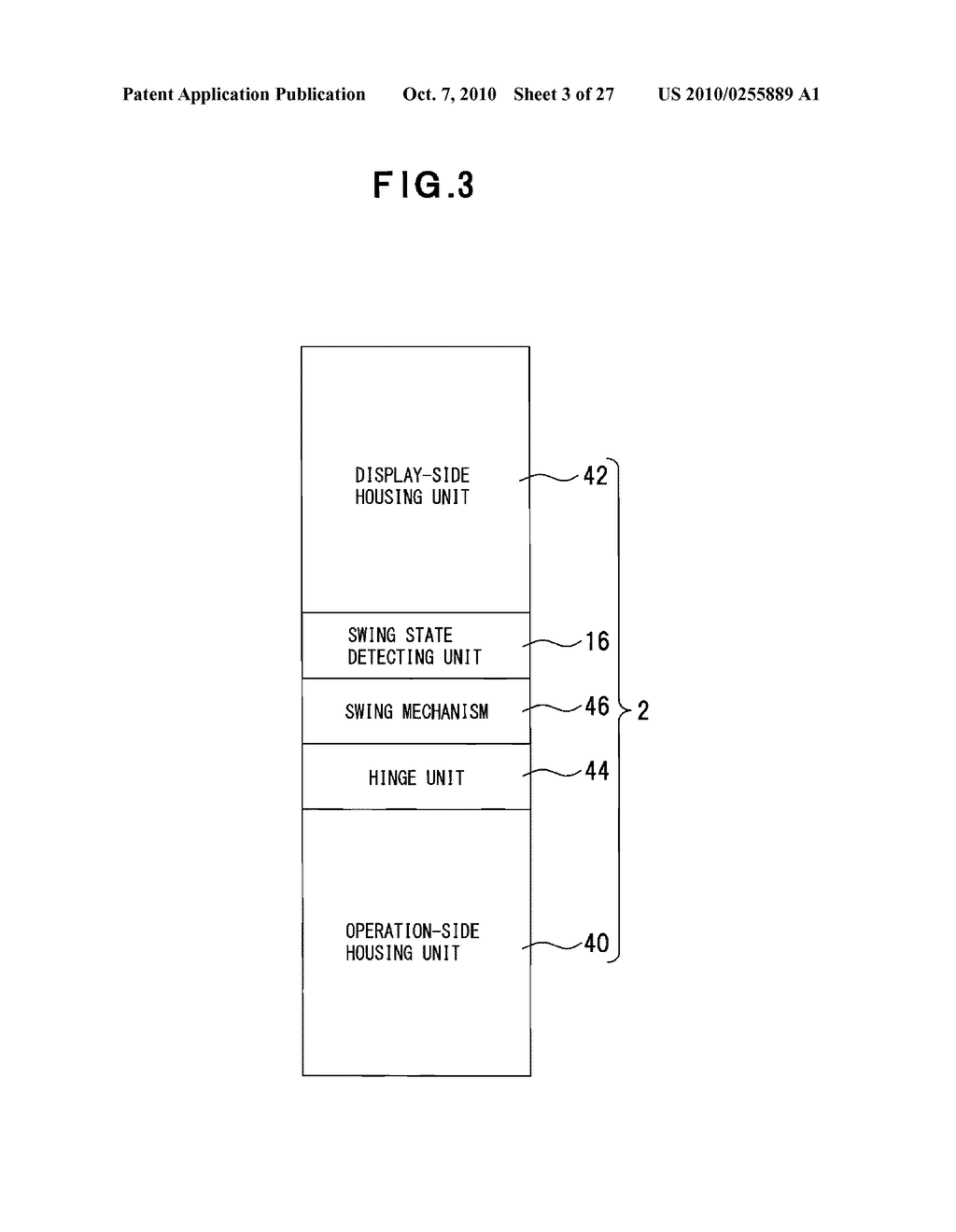 PORTABLE APPARATUS AND DISPLAY CONTROL METHOD THEREOF - diagram, schematic, and image 04