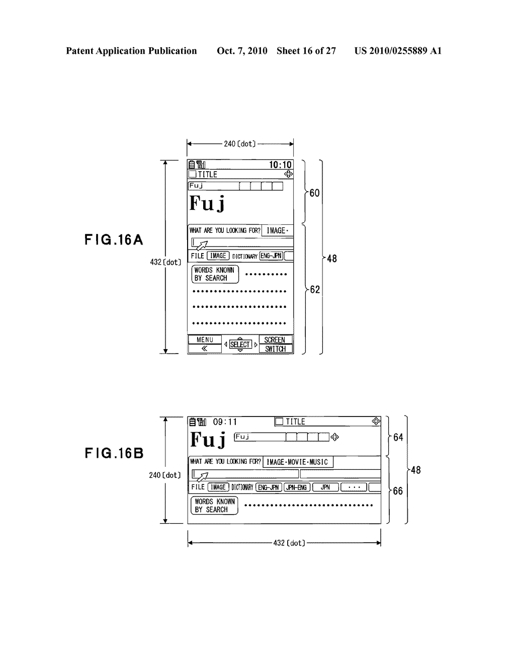 PORTABLE APPARATUS AND DISPLAY CONTROL METHOD THEREOF - diagram, schematic, and image 17