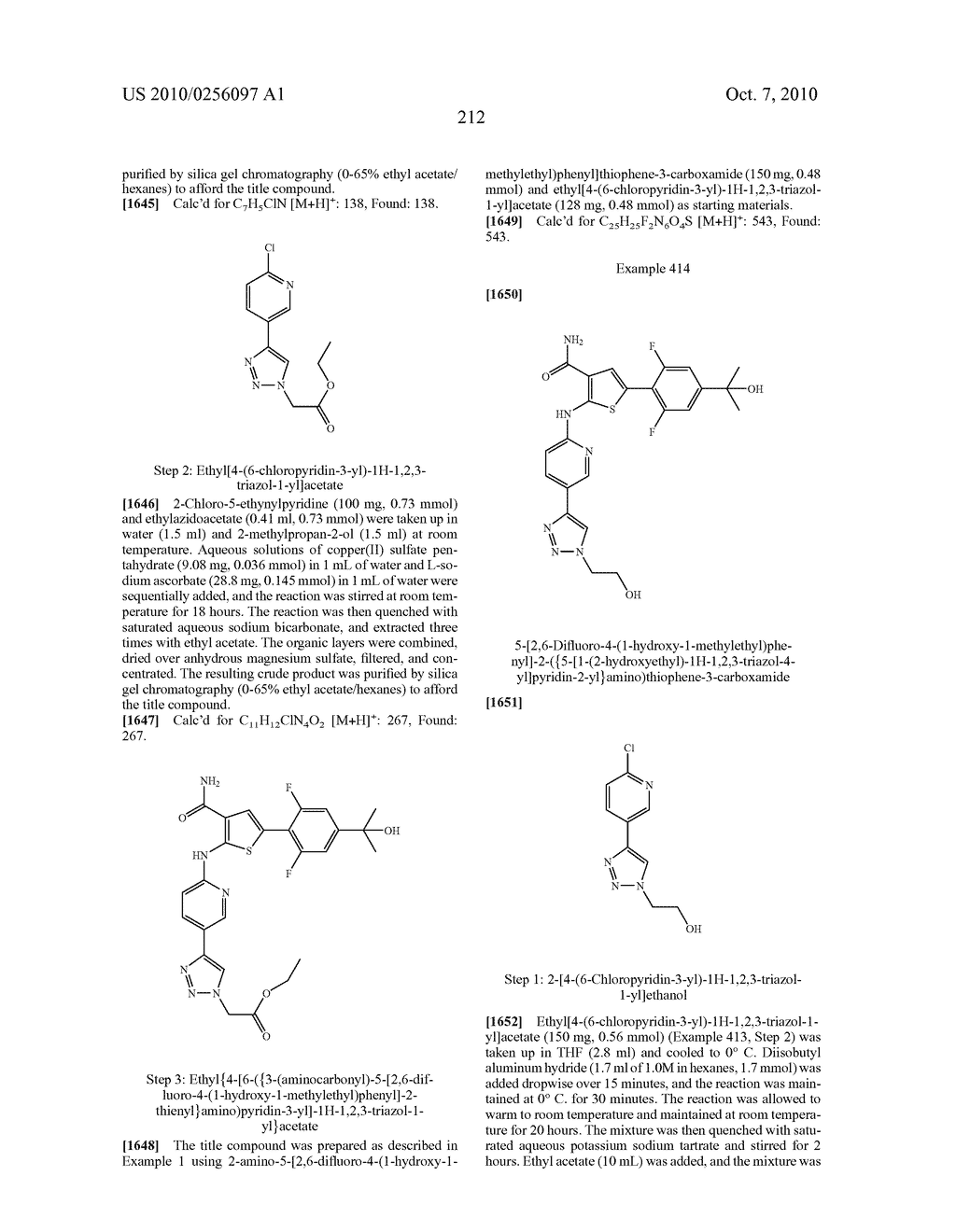 INHIBITORS OF JANUS KINASES - diagram, schematic, and image 213