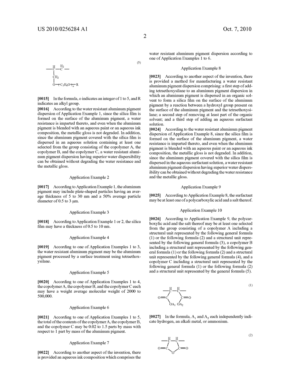 WATER RESISTANT ALUMINUM PIGMENT DISPERSION, AQUEOUS INK COMPOSITION CONTAINING THE SAME, AND METHOD FOR MANUFACTURING WATER RESISTANT ALUMINUM PIGMENT DISPERSION - diagram, schematic, and image 08