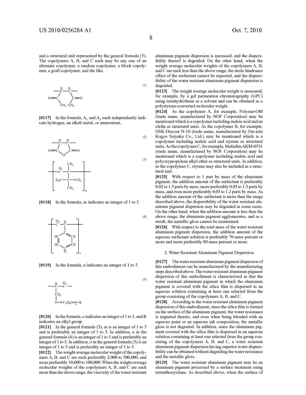 WATER RESISTANT ALUMINUM PIGMENT DISPERSION, AQUEOUS INK COMPOSITION CONTAINING THE SAME, AND METHOD FOR MANUFACTURING WATER RESISTANT ALUMINUM PIGMENT DISPERSION - diagram, schematic, and image 14