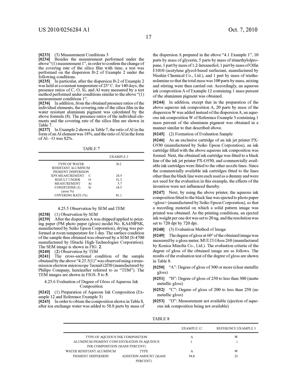 WATER RESISTANT ALUMINUM PIGMENT DISPERSION, AQUEOUS INK COMPOSITION CONTAINING THE SAME, AND METHOD FOR MANUFACTURING WATER RESISTANT ALUMINUM PIGMENT DISPERSION - diagram, schematic, and image 23