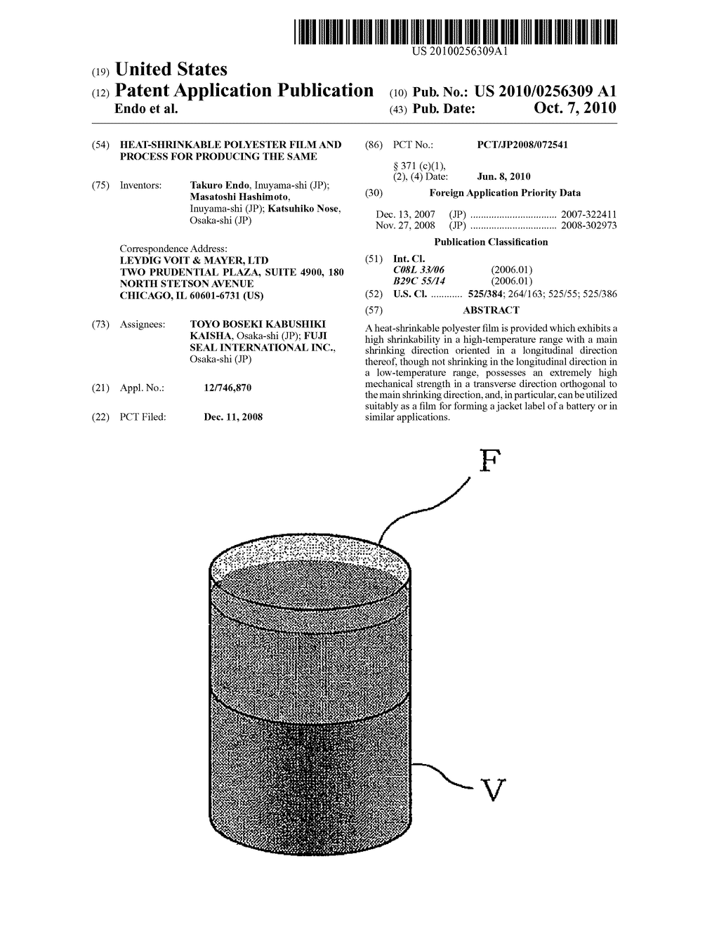 HEAT-SHRINKABLE POLYESTER FILM AND PROCESS FOR PRODUCING THE SAME - diagram, schematic, and image 01