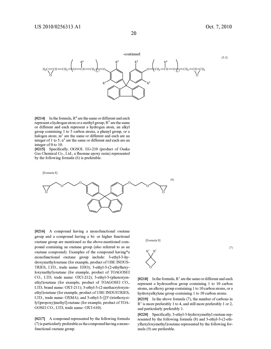 CURABLE RESIN COMPOSITION FOR MOLDED BODIES, MOLDED BODY, AND PRODUCTION METHOD THEREOF - diagram, schematic, and image 21