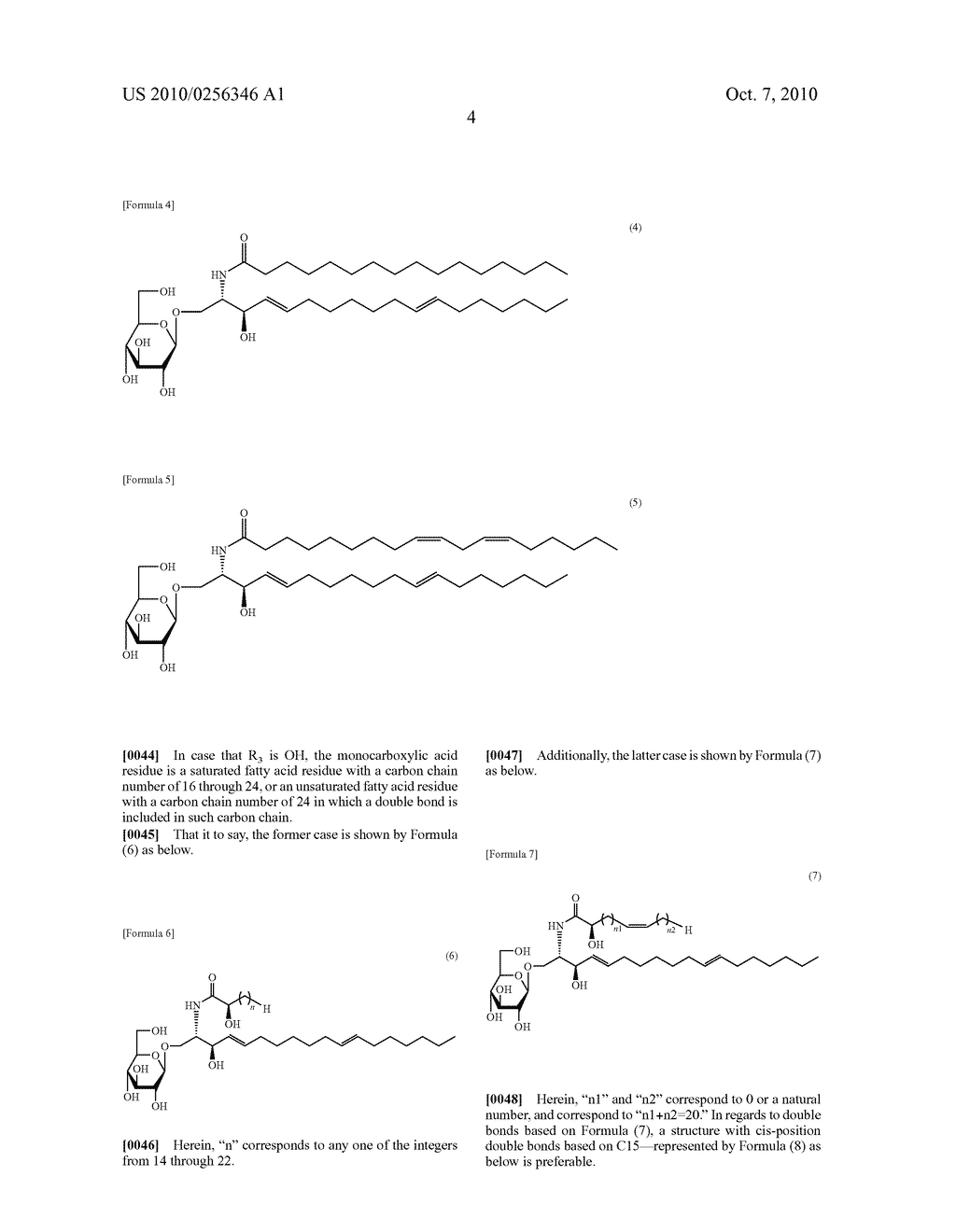 Anti-Tumor Agent and Immunostimulating Agent - diagram, schematic, and image 25