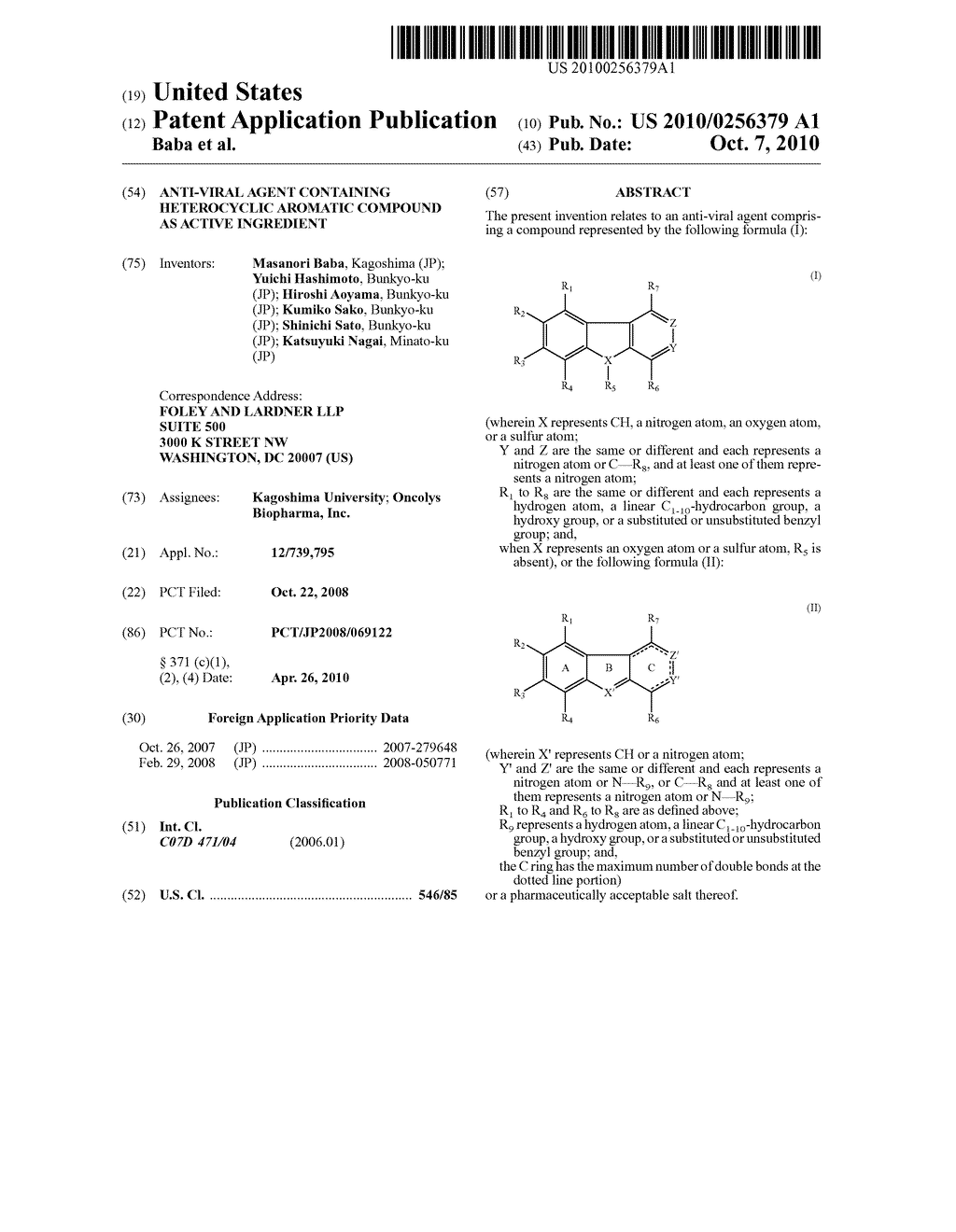 ANTI-VIRAL AGENT CONTAINING HETEROCYCLIC AROMATIC COMPOUND AS ACTIVE INGREDIENT - diagram, schematic, and image 01