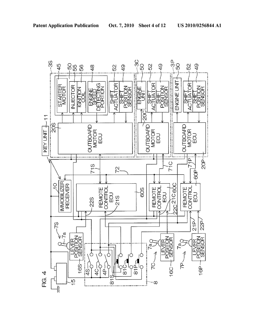 MARINE VESSEL CONTROL APPARATUS, MARINE VESSEL PROPULSION SYSTEM, AND MARINE VESSEL - diagram, schematic, and image 05