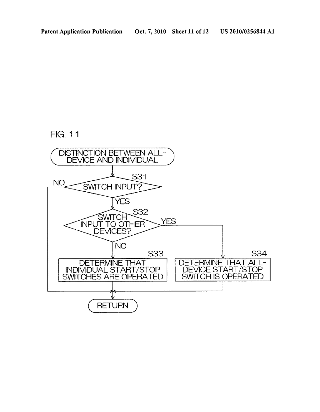 MARINE VESSEL CONTROL APPARATUS, MARINE VESSEL PROPULSION SYSTEM, AND MARINE VESSEL - diagram, schematic, and image 12