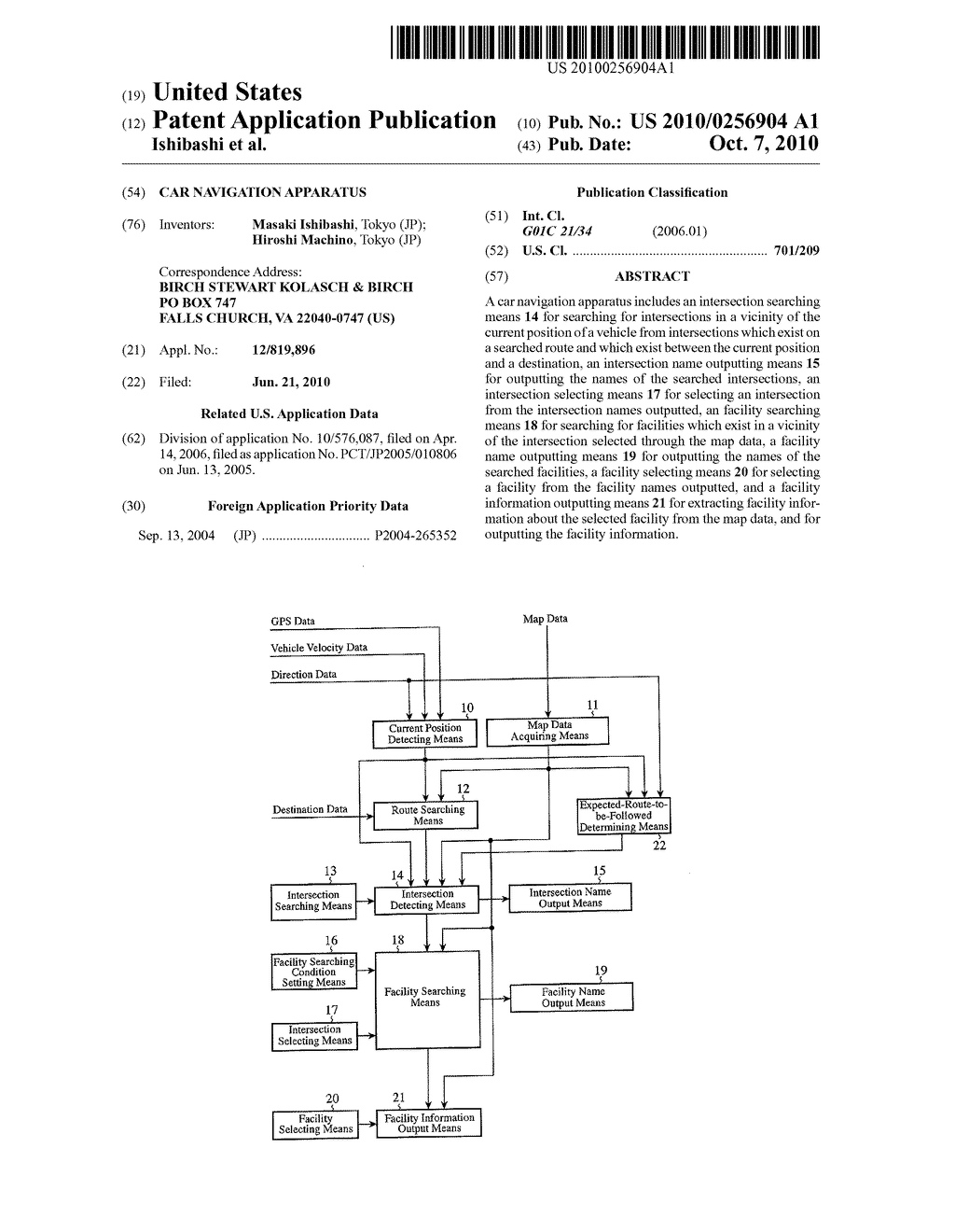 CAR NAVIGATION APPARATUS - diagram, schematic, and image 01