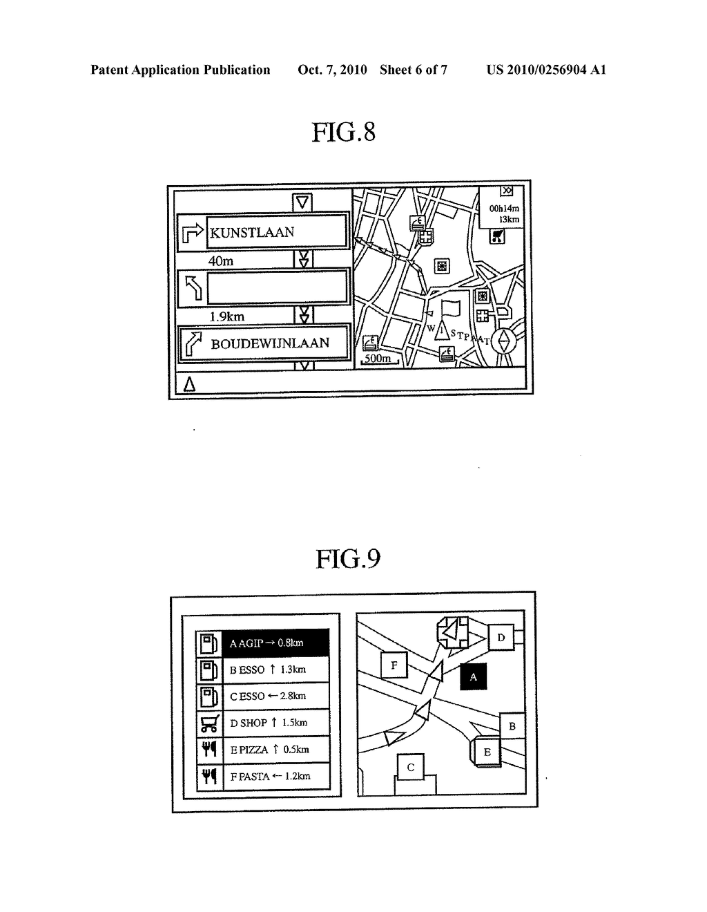 CAR NAVIGATION APPARATUS - diagram, schematic, and image 07