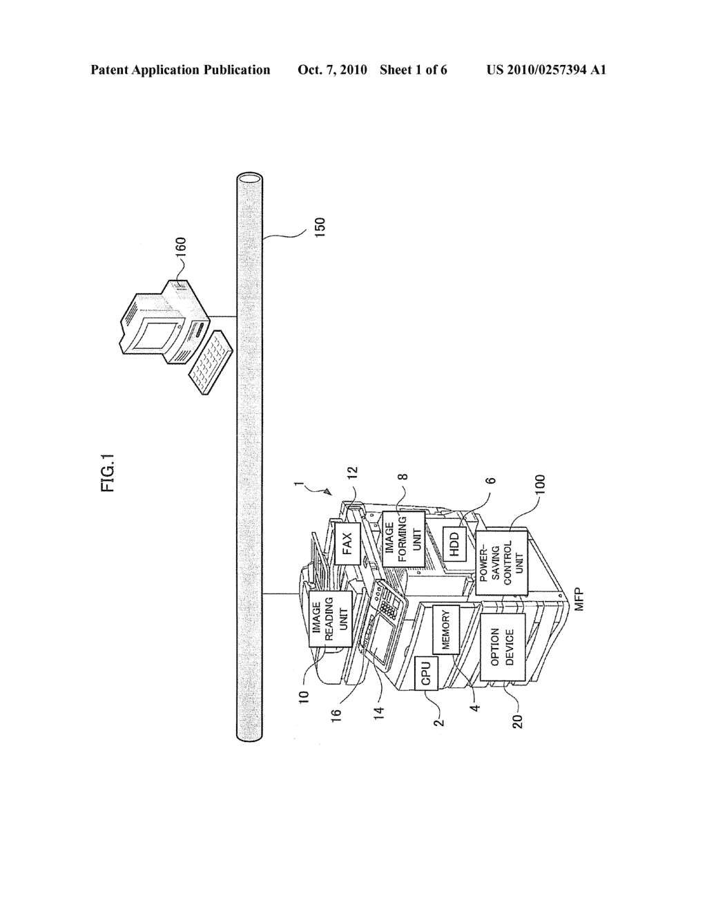 IMAGE FORMING APPARATUS, POWER SAVING CONTROL METHOD, AND COMPUTER-READABLE RECORDING MEDIUM HAVING RECORDED THEREIN POWER SAVING CONTROL PROGRAM - diagram, schematic, and image 02