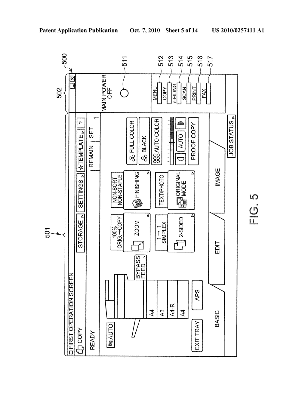 EMULATION DEVICE AND EMULATOR ACTIVATION METHOD - diagram, schematic, and image 06